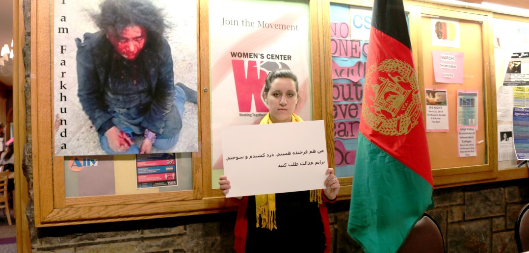 Global Union memorial honors Afghan woman’s death