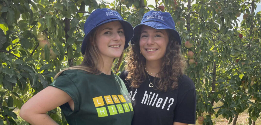 Lehigh Hillel’s annual Challah Bake comforts students by curating community