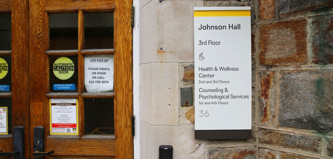 Students trust in Lehigh’s health centers increases post pandemic