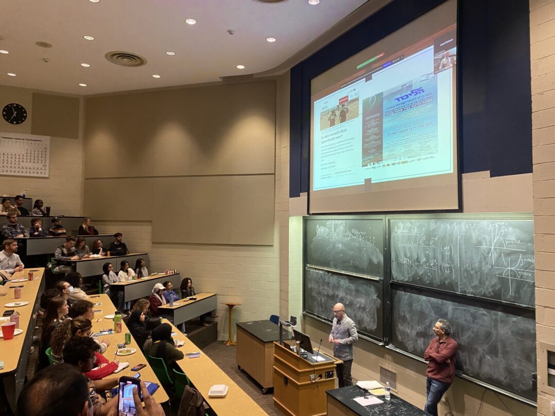 SPAC event commemorates lives lost in Gaza