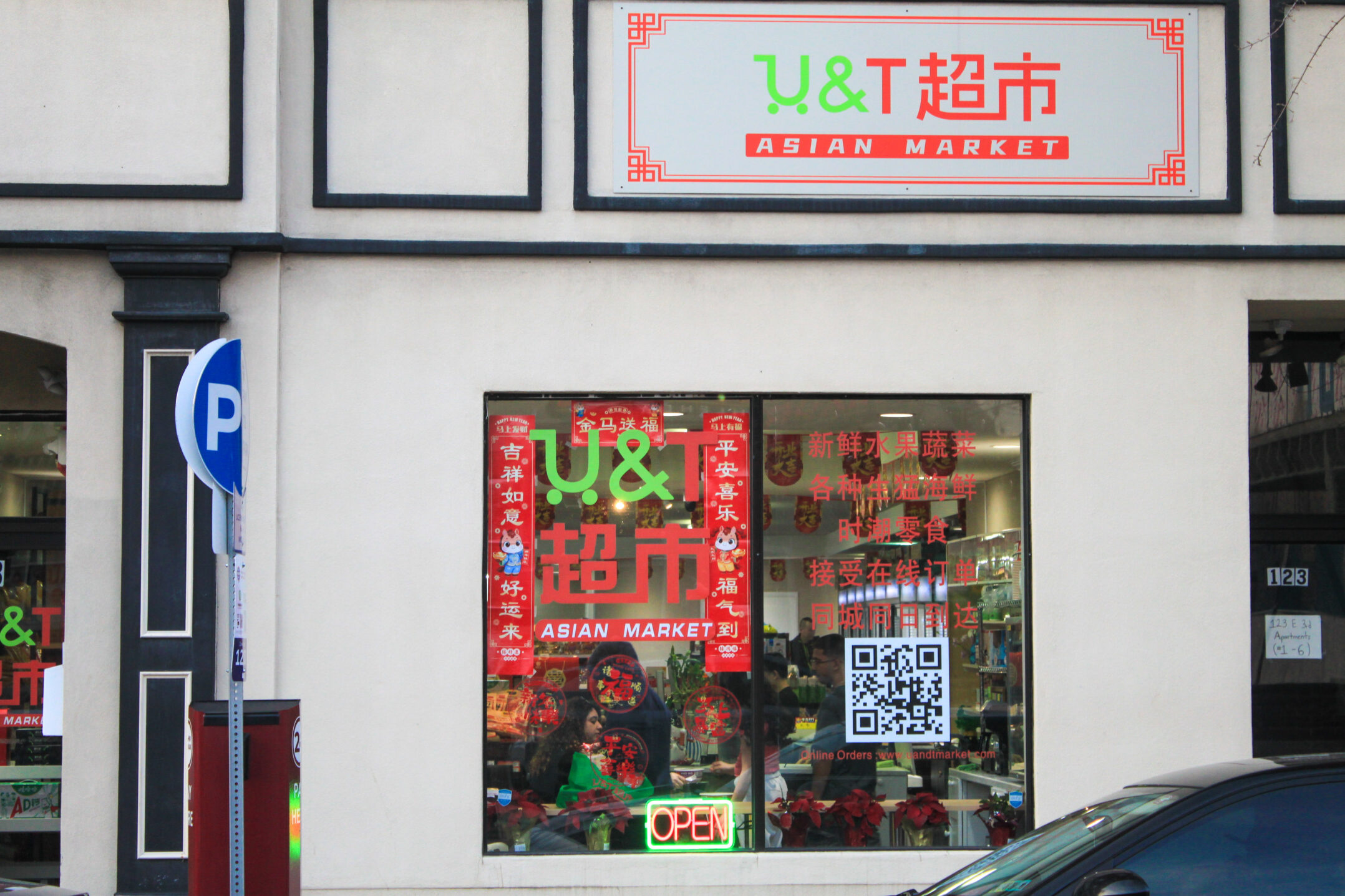 U&Tea restaurant expands next door to U and T Asian Market